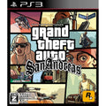 Grand Theft Auto: San Andreas G4386