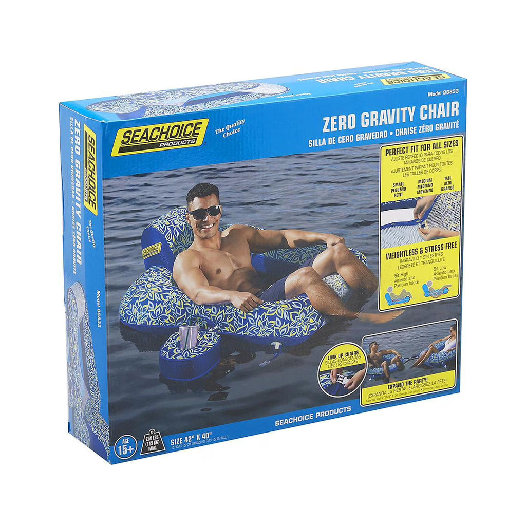 Floating Zero Gravity Chair Z6883