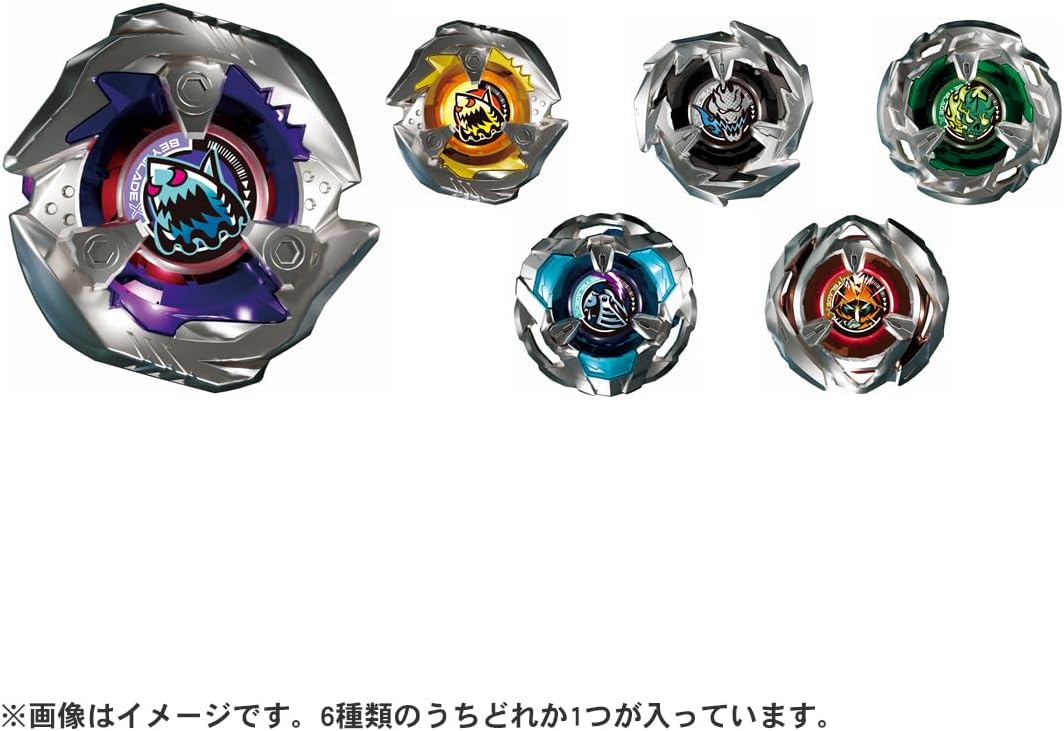 Beyblade X Random Booster Vol.1 R271