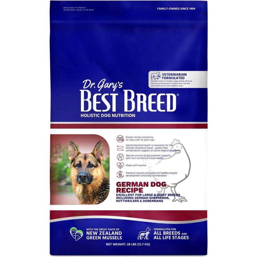 German Dry Dog Food N691