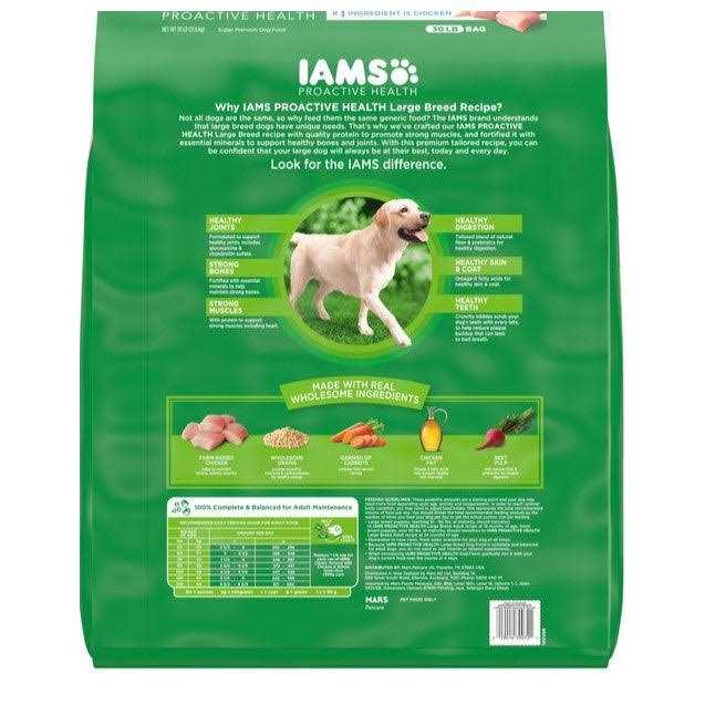 High Protein Real Chicken & Rice Dry Dog Food D674