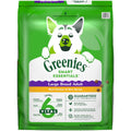High Protein Real Chicken & Rice Dry Dog Food D674