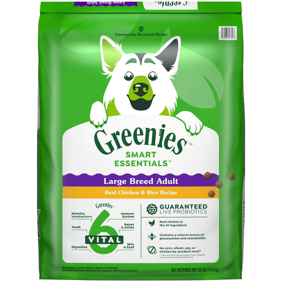 High Protein Real Chicken & Rice Dry Dog Food D674