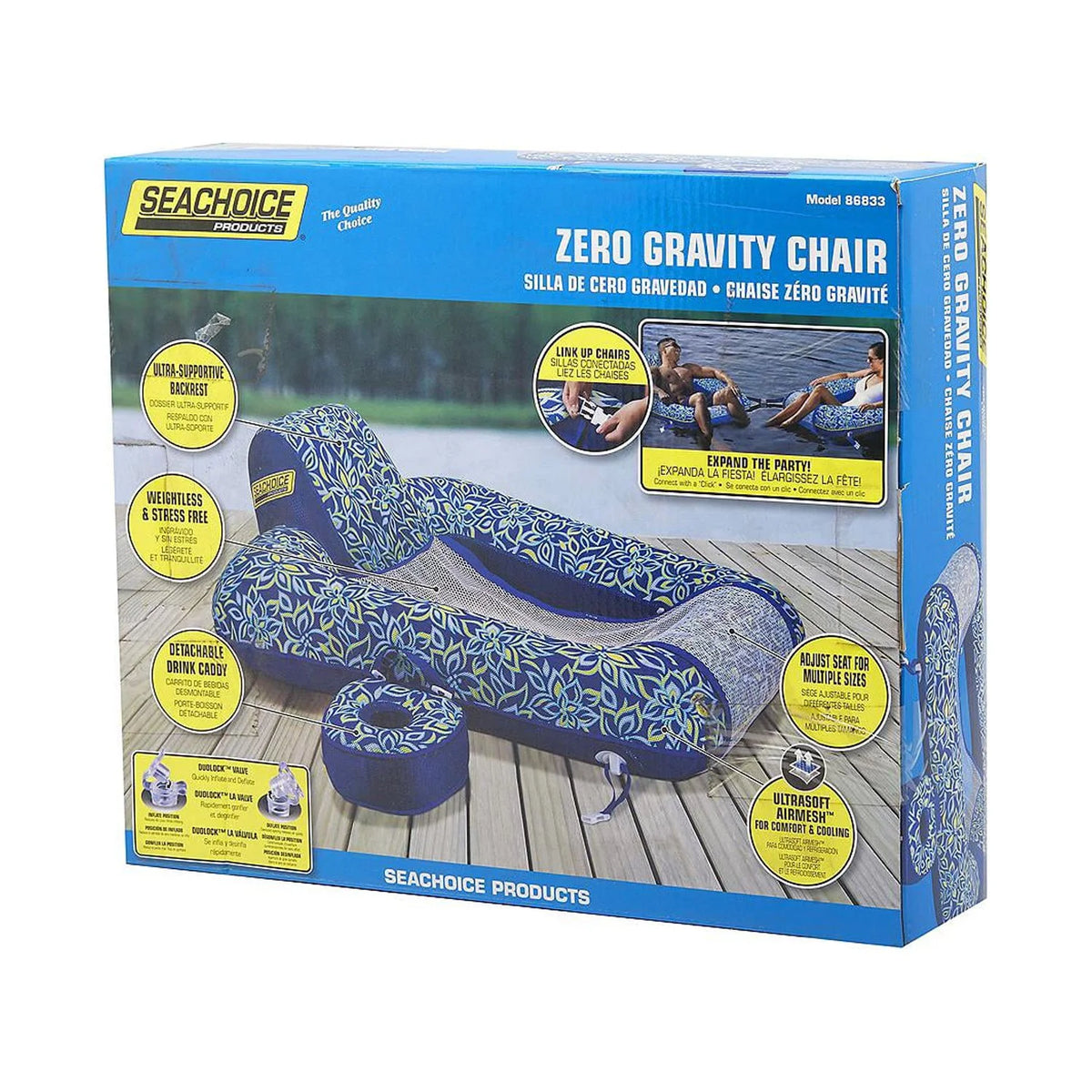 Floating Zero Gravity Chair Z6883